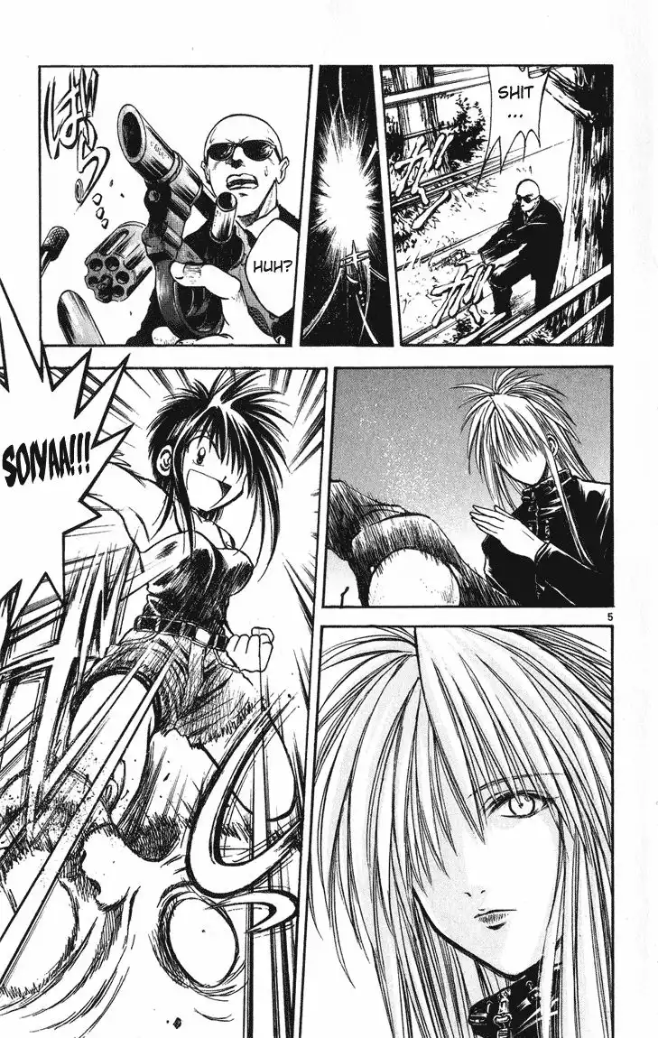 Flame of Recca Chapter 237 5